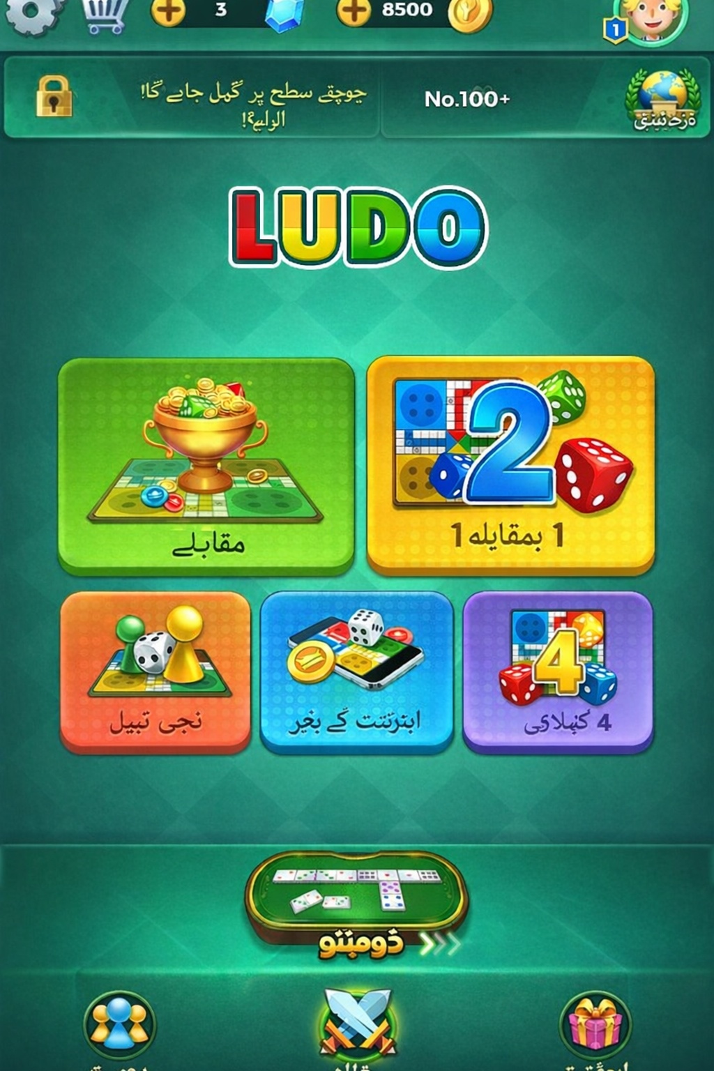 Zenith Slots Casino game